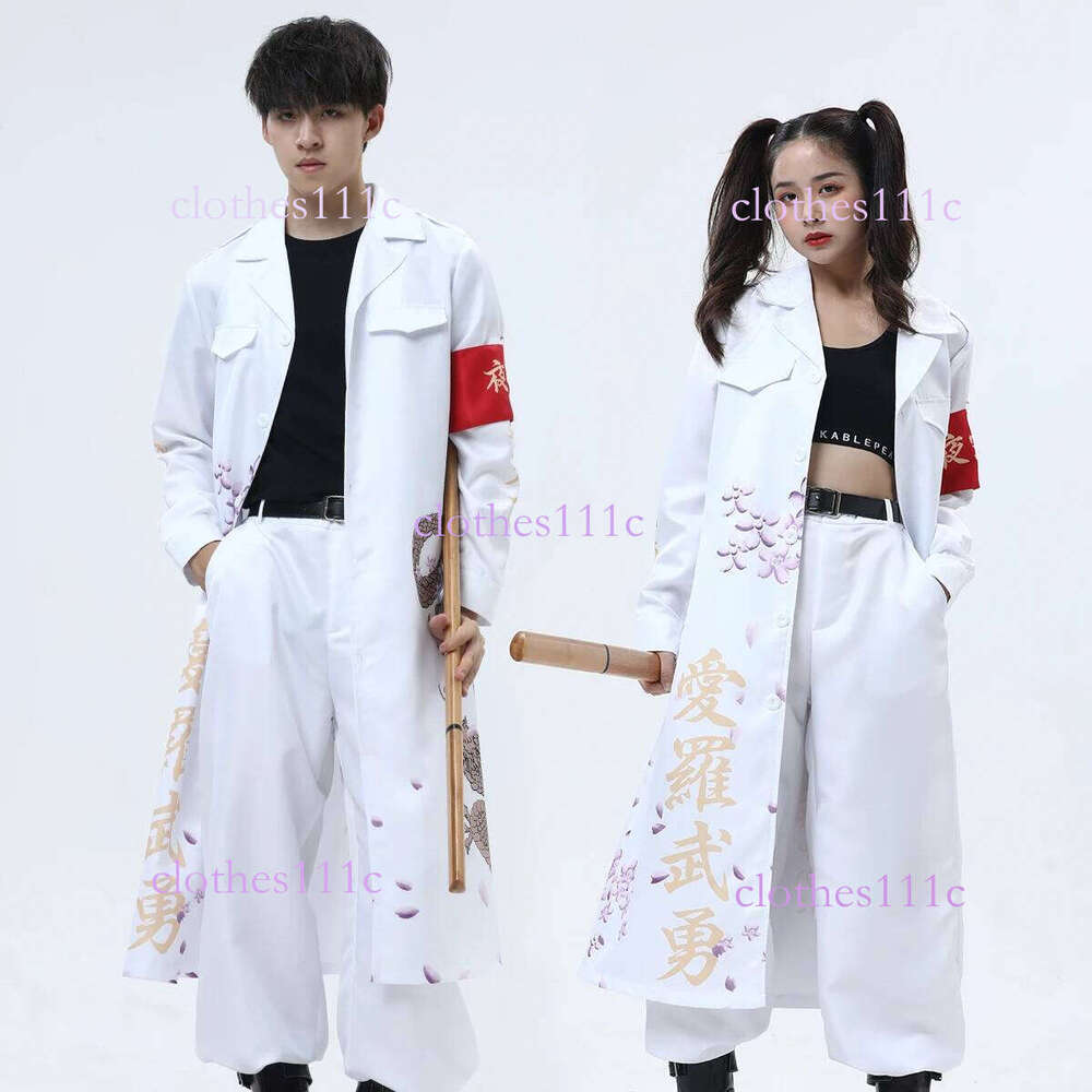 HOLOUN Japanese Bosozoku Kimono Cosplay Costume Special Attack Uniform Coat Dragon Pattern 6 Colors Halloween Christmas Carnival