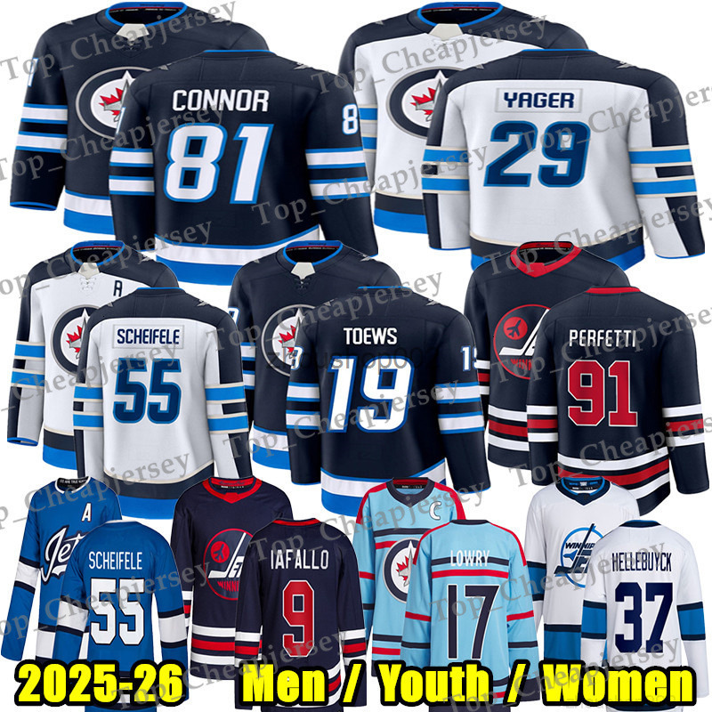 55 Mark Scheifele winnipeg hockey jersey 19 Jonathan Toews Brayden Yager Adam Lowry Josh Morrissey Luke Schenn Hellebuyck Alex Iafallo Cole Perfetti jerseys