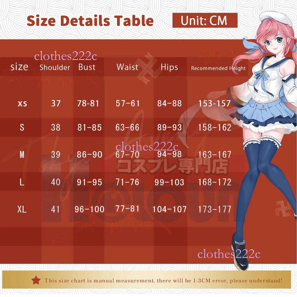 HOLOUN OSHI NO KO Anime Ai Hoshino Cosplay Costume Wig Lolita Dress Skirt Bunny Hairpin Rose Net Synthetic Fiber Gift