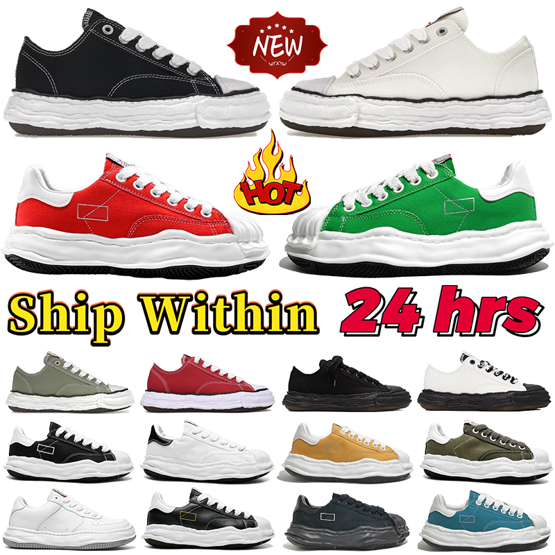 Top Designer Sneaker Da Uomo Scarpe Casual Da Donna Mmyys Peterson 23 Suola Tel…