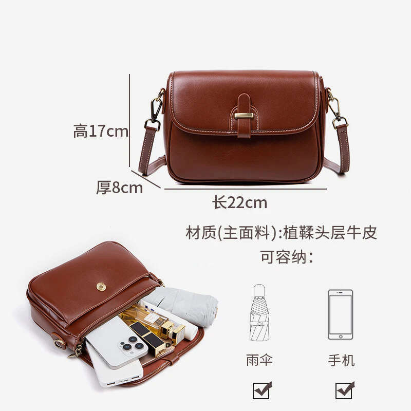 Genuine Leather 2025 New Fashion High-End Small Square Cowhide Shoulder Casual Women's Crossbody Bag