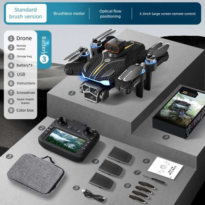 Z Drone With Screen Brushless Motor HD Aerial Photography GPS Intelligent Positioning Remote Control Aircraft