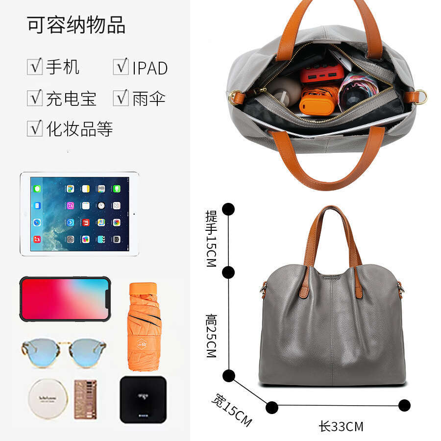 designer bag Luxury bag Commuting Top Layer Cowhide Mother-Daughter Tote Bag Color-Block Women's Genuine Leather High-End Large Capacity Crossbod
