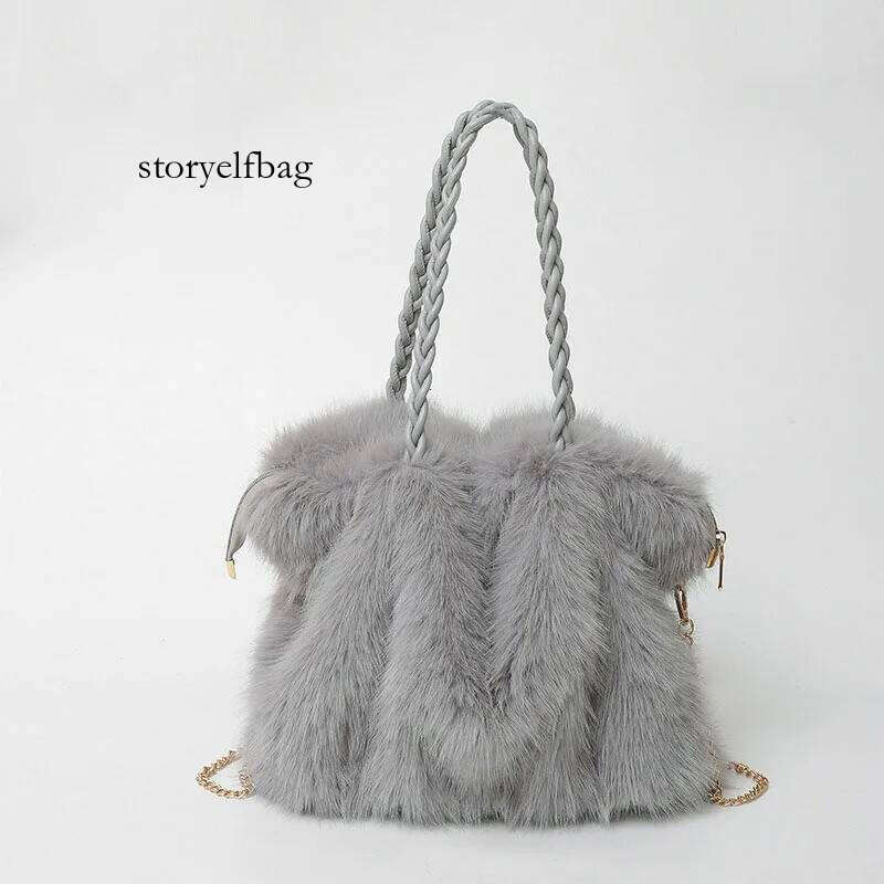 Plush High-end Fashion Soft For Skin Shoulder Faux Fur Women's Bag
