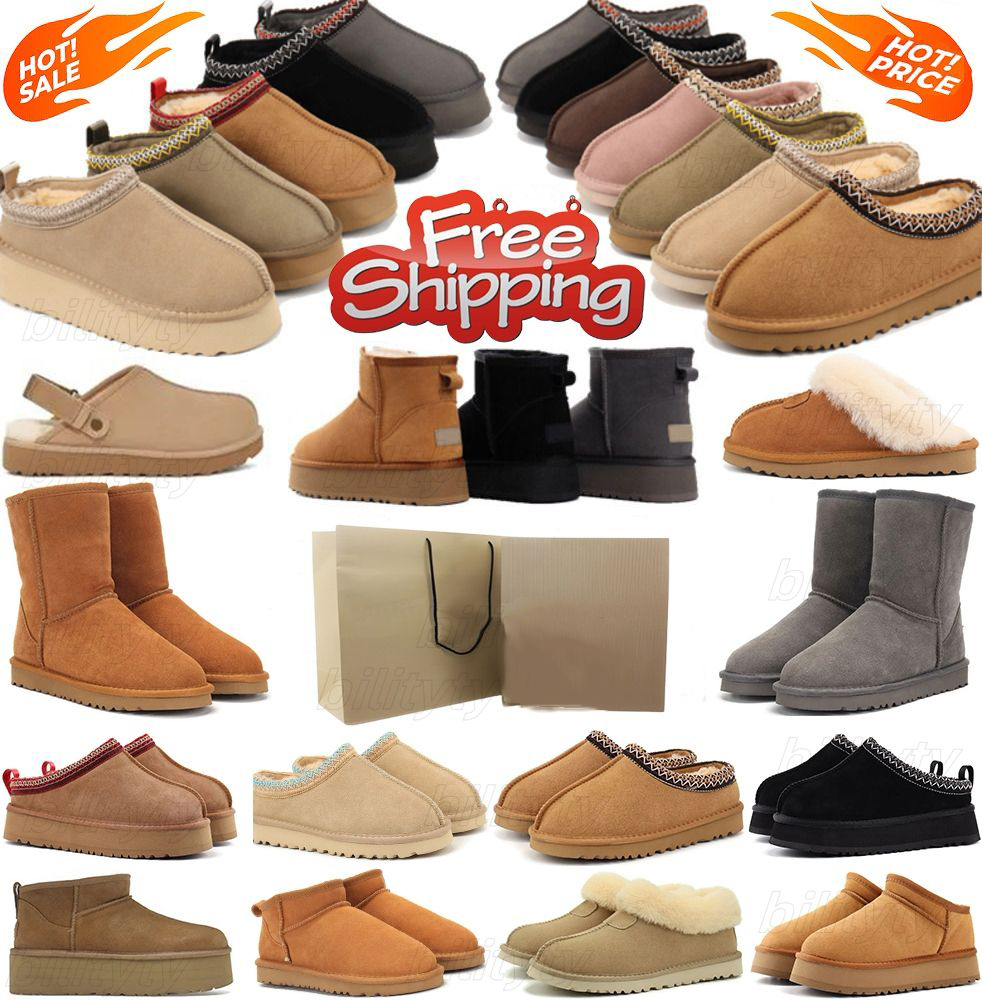 designer boots tazz tasman slippers boots designer womens slides sandals winter boot snow shoes classic mini ankle black pink sandal warm slipper 35-43