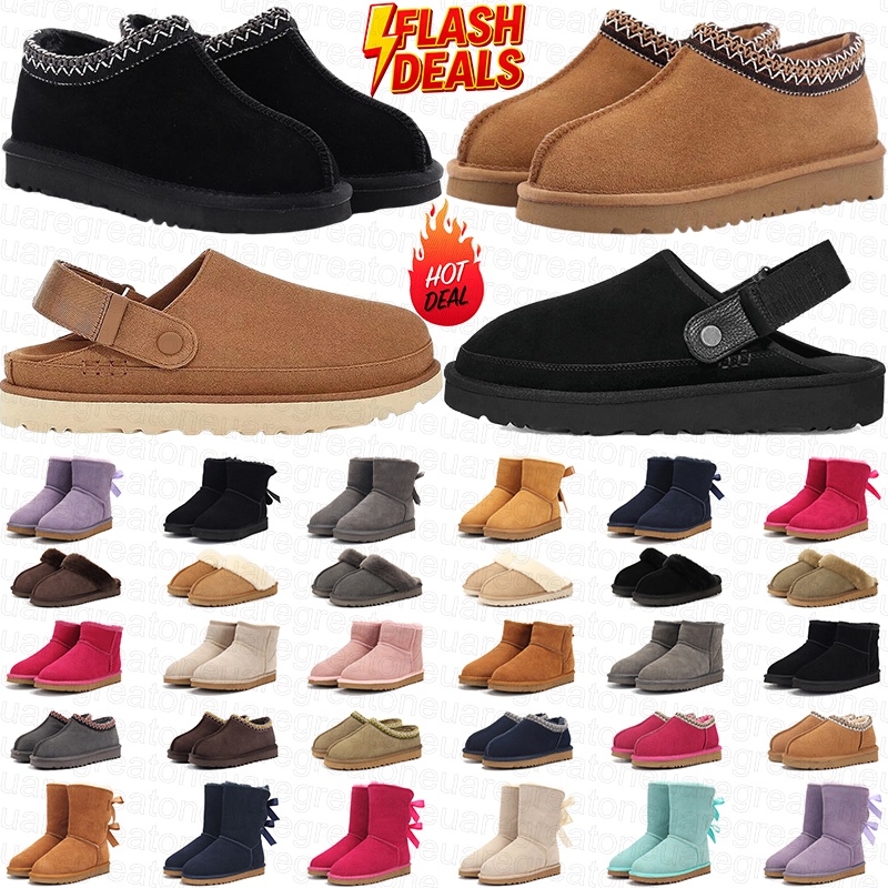 free shipping designer tazz boots australia shoes tasman slippers slides winter sandals suede mini ankle booties slides clogs womens shoe