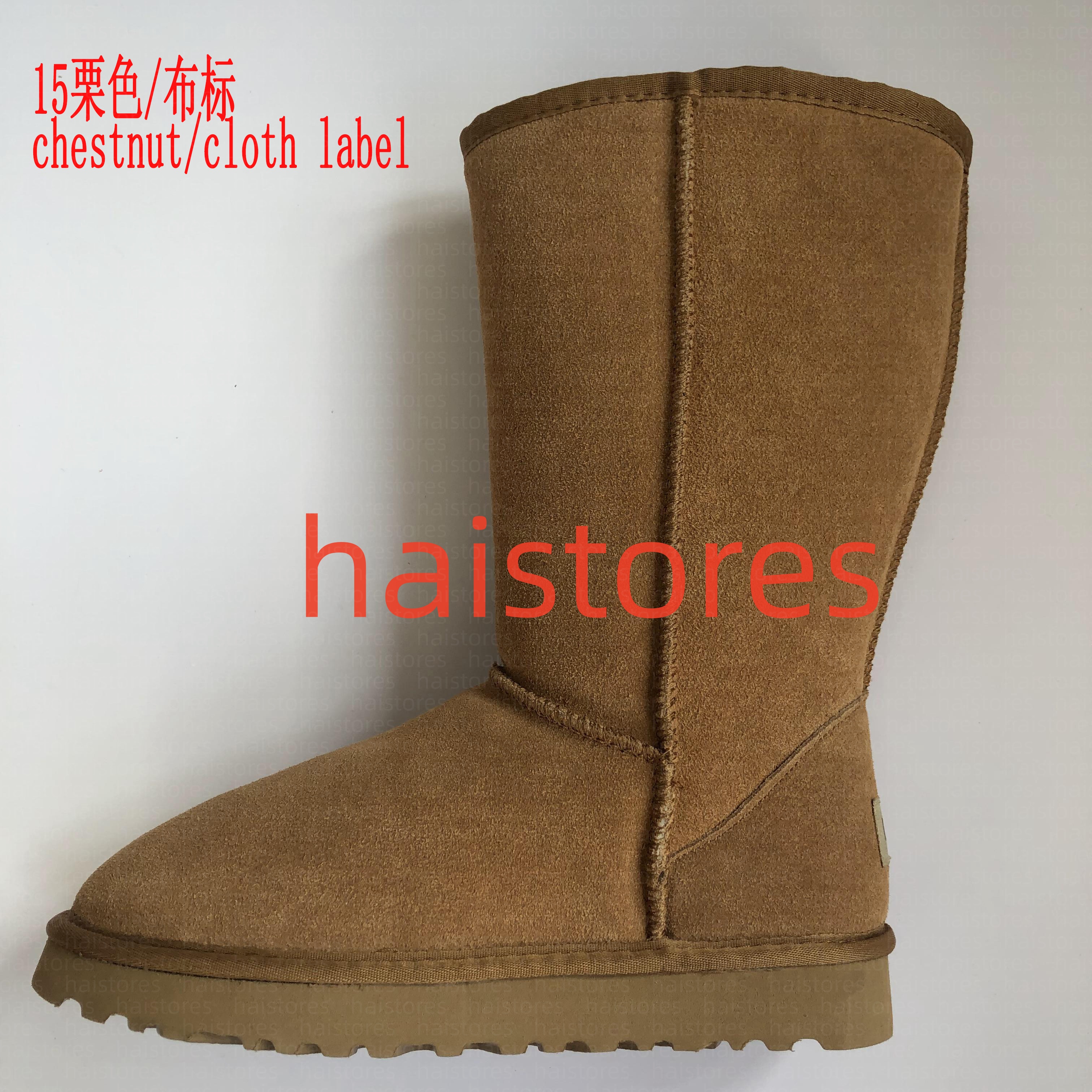 Womens Winter Warm Faux Fur Lined Platform Boots Slip Resistant Sole Parka Inspired Coziness Down Like Softness Trench Coat Style Ankle Boots Casual Comfort