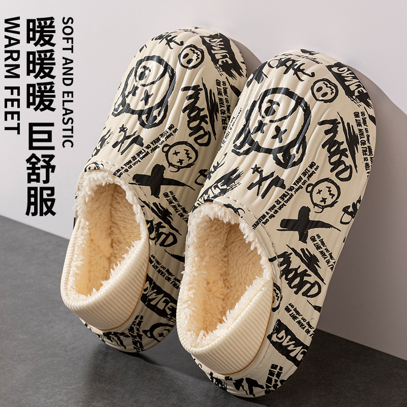 Waterproof for Men, Sports Outdoor Slippers, Non-Slip, Warm, 2025 New Graffiti Design, Closed-Toe Cotton Slippers ddmymarket