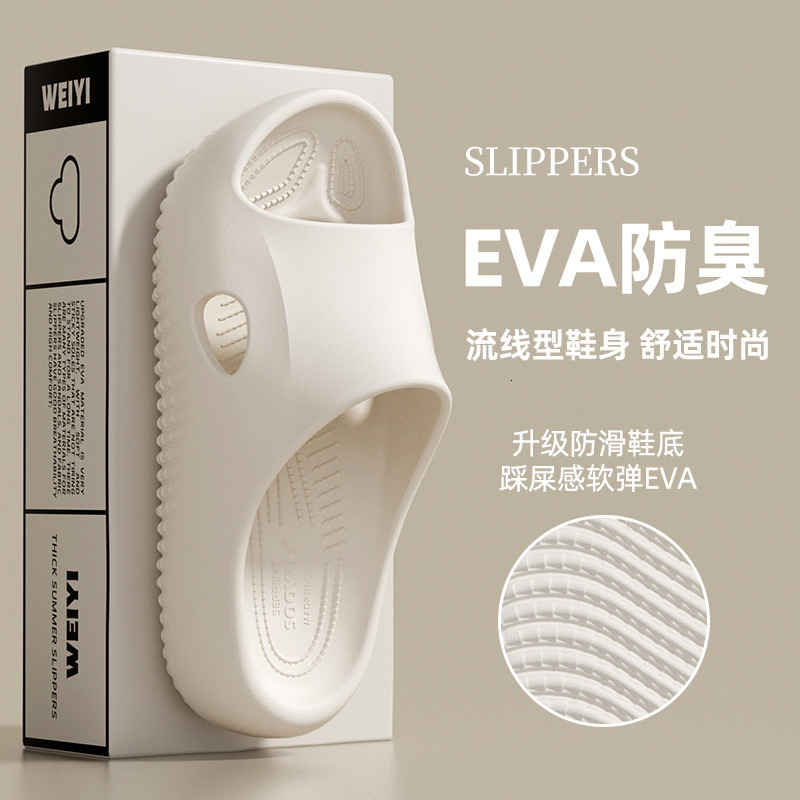 New Home Comfortable Slippers Women, Summer Outdoor Wear, Soft Sole, Non-Slip, Household Bathroom Thick Sole EVA Sandals for Men ddmymarket