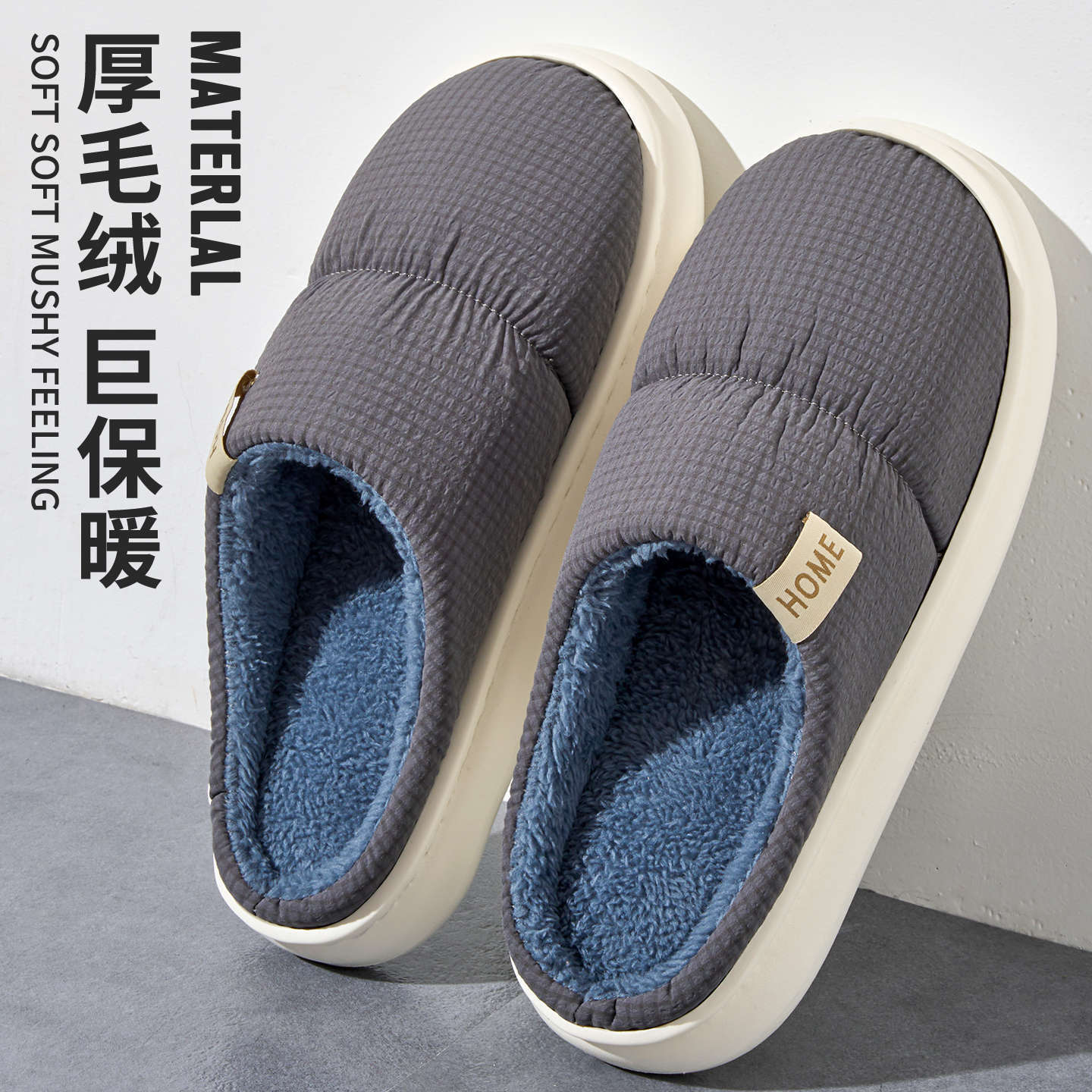 Men's Winter 2025 New Couple Indoor Home Warm Plush Soft Thick Sole Women's Cotton Slippers ddmymarket