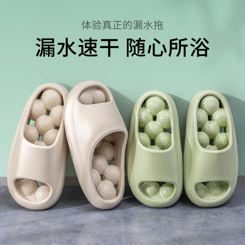 New Bathroom Leak-Proof Slippers for Women, Indoor Home Hotel Massage Non-Slip Soft Slippers, EVA Anti-Slip Odor-Resistant ddmymarket