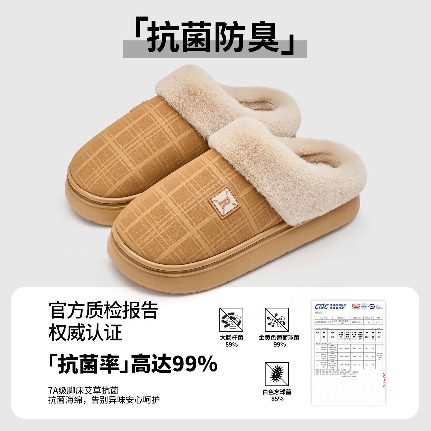 PU Leather Waterproof Women, Autumn and Winter 2025 New Style, Home Warm Comfortable Non-Slip Thick Sole Cotton Slippers for Men, Outdoor Wear ddmymar
