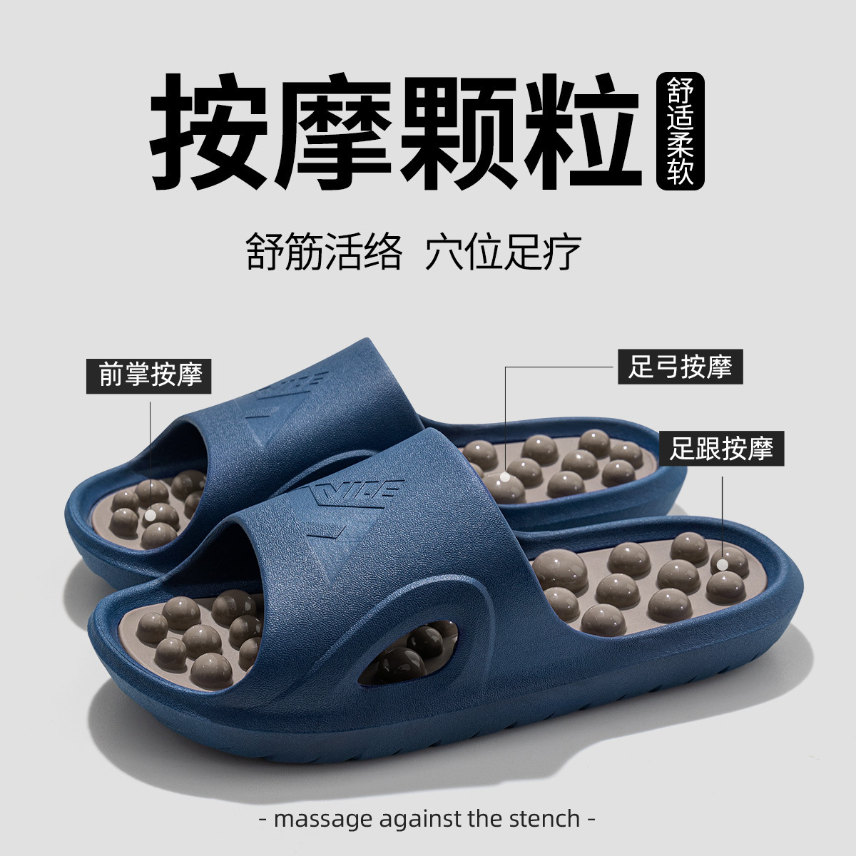 Massage Women 2025 New Model Home Indoor Non-Slip Health Acupressure Foot Acupoint Cooling Slippers for Men Summer ddmymarket