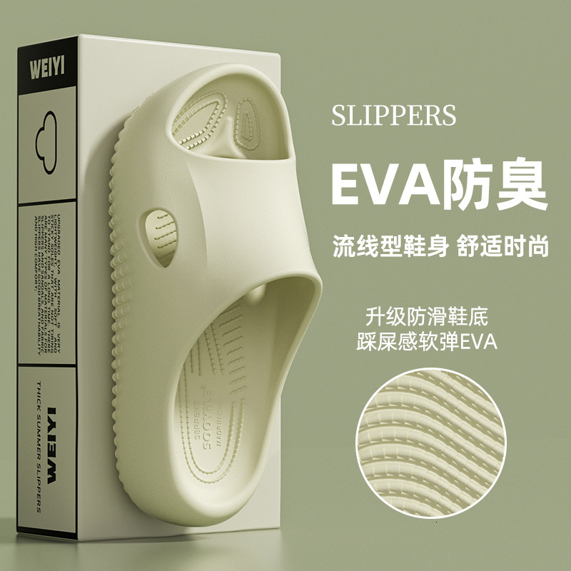 New Home Comfortable Slippers Women, Summer Outdoor Wear, Soft Sole, Non-Slip, Household Bathroom Thick Sole EVA Sandals for Men ddmymarket