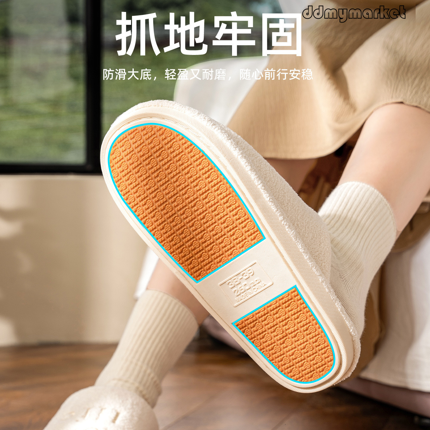 Home Women 2025 Autumn Winter Antibacterial Deodorant Couple Indoor Non-Slip Simple Plush Cotton Slippers for Men ddmymarket