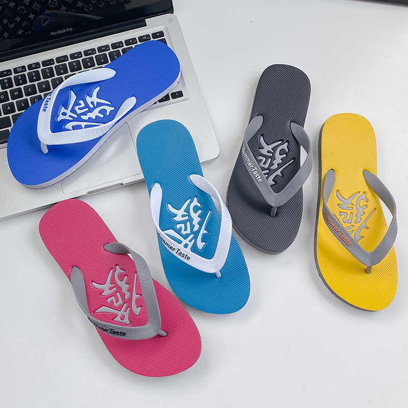 2025 New Trendy Flip-Flops Men, Non-Slip, Personalized, Comfortable, Men's Flip-Flops, Suitable for Outdoor Wear ddmymarket