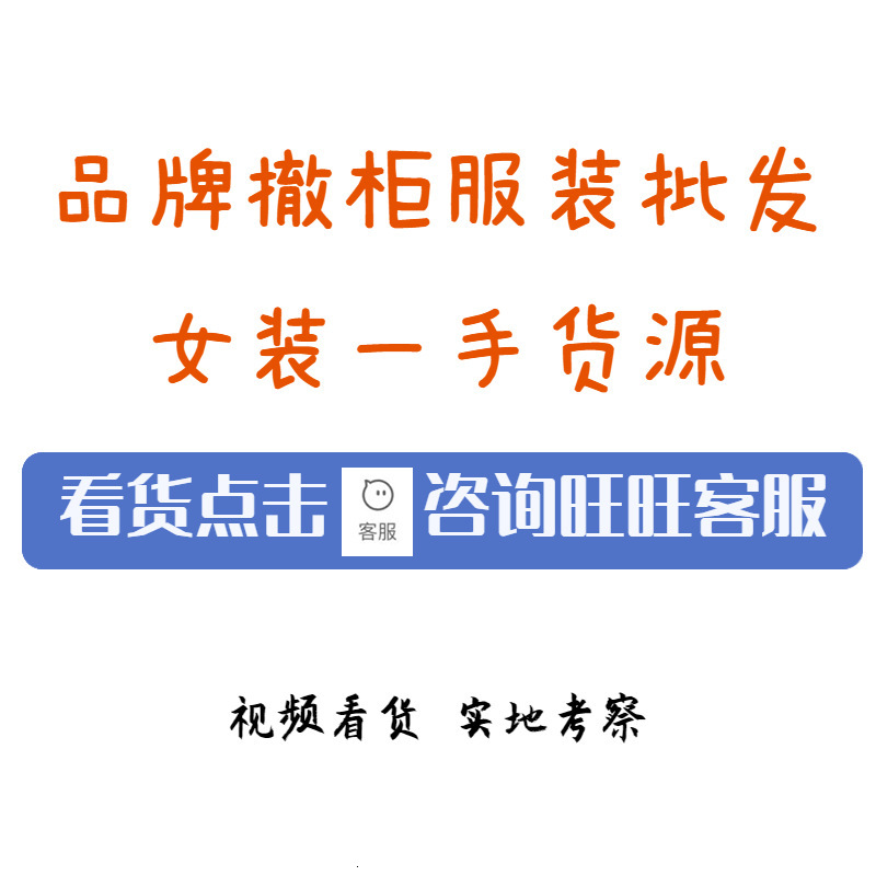 2025 autumn and winter cardigan short top high-end brand women's coarse wool short fashion top designer jacket new luxury jacket