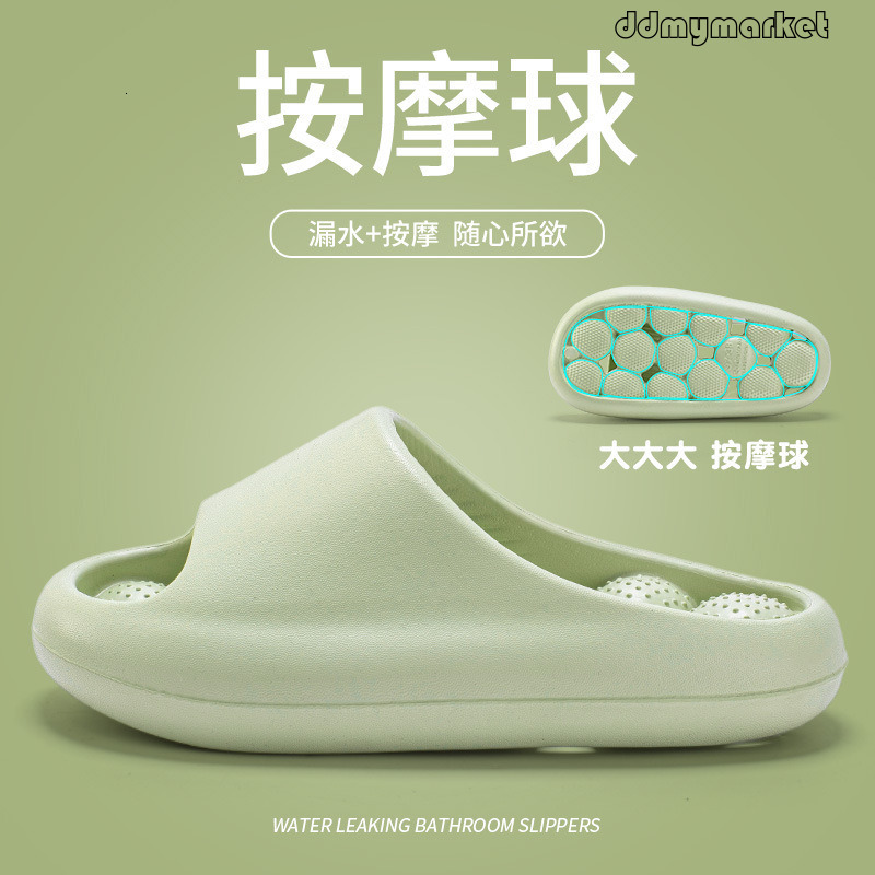 New Bathroom Leak-Proof Slippers for Women, Indoor Home Hotel Massage Non-Slip Soft Slippers, EVA Anti-Slip Odor-Resistant ddmymarket