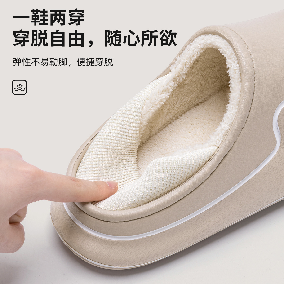 Waterproof Dirt-resistant Non-slip 2025 New Home Indoor Warm Cute Plush Cotton Slippers for Women Autumn Winter ddmymarket