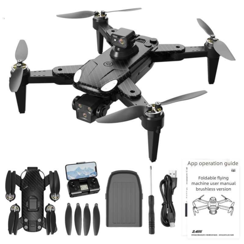 AE Laser Obstacle Avoidance Drone GPS Satellite Positioning Four Lens Brushless Quadcopter