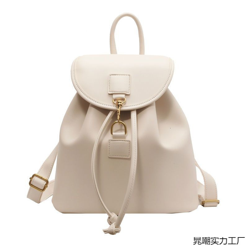 Designer Bag Backpack For Women New Trendy Travel Small Niche Bag High-end Leather Casual Luxury Bag Travel School Bag