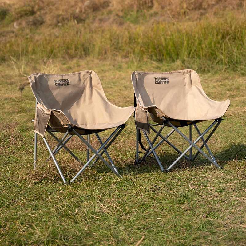 Outdoor Folding Moon Chair Portable Chair Camping Chair Picnic Gear Fishing Small Horse Stool Student Sketching J250930