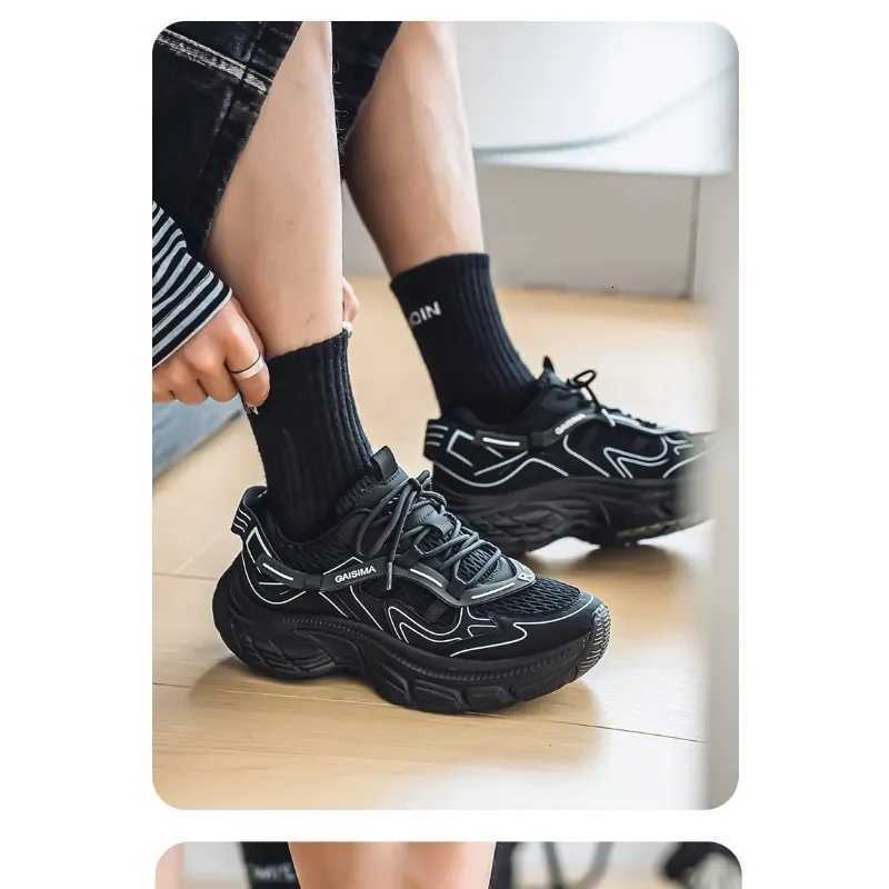 Trendy Ins Thick soled Niche Dad Shoes Trendy Shoes Casual Shoes Mens Shoes Z250930