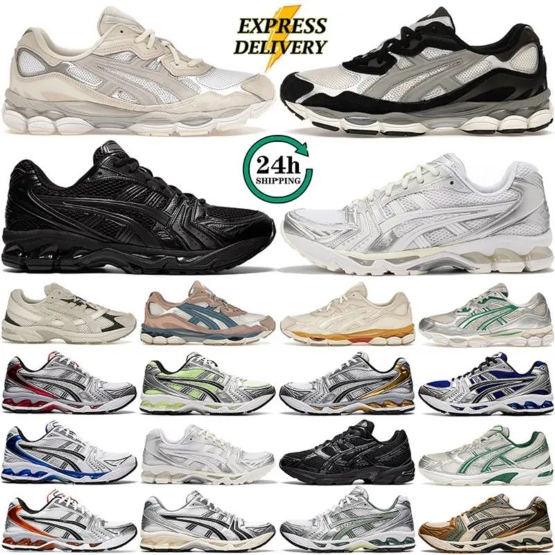 2025 Designer men women running shoes Graphite Oyster Cream Solar Power Oatmeal Pure Silver White Orange mens brand fashion trainer sneakers 36-45