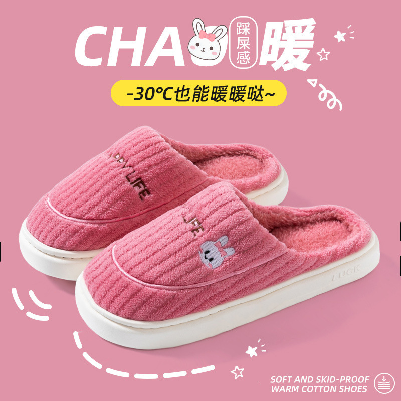 Cixi Cotton Women, Spring, Autumn, Winter, Indoor Non-Slip Maternity Shoes, Thick Sole Home Warm Couple Slippers for Men ddmymarket