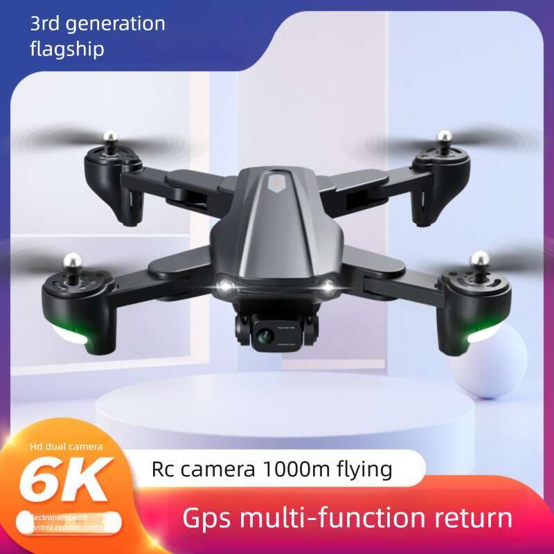 Brushless Folding Drone Optical Flow GPS Remote Control Aircraft EIS Anti Shake HD K Quadcopter Model
