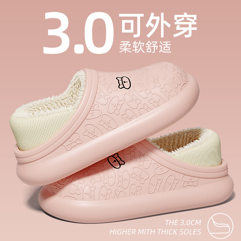 Waterproof Slippers for Women, Winter Indoor Warm Thick Cotton Shoes, Soft and Comfortable Plush Maternity Shoes ddmymarket