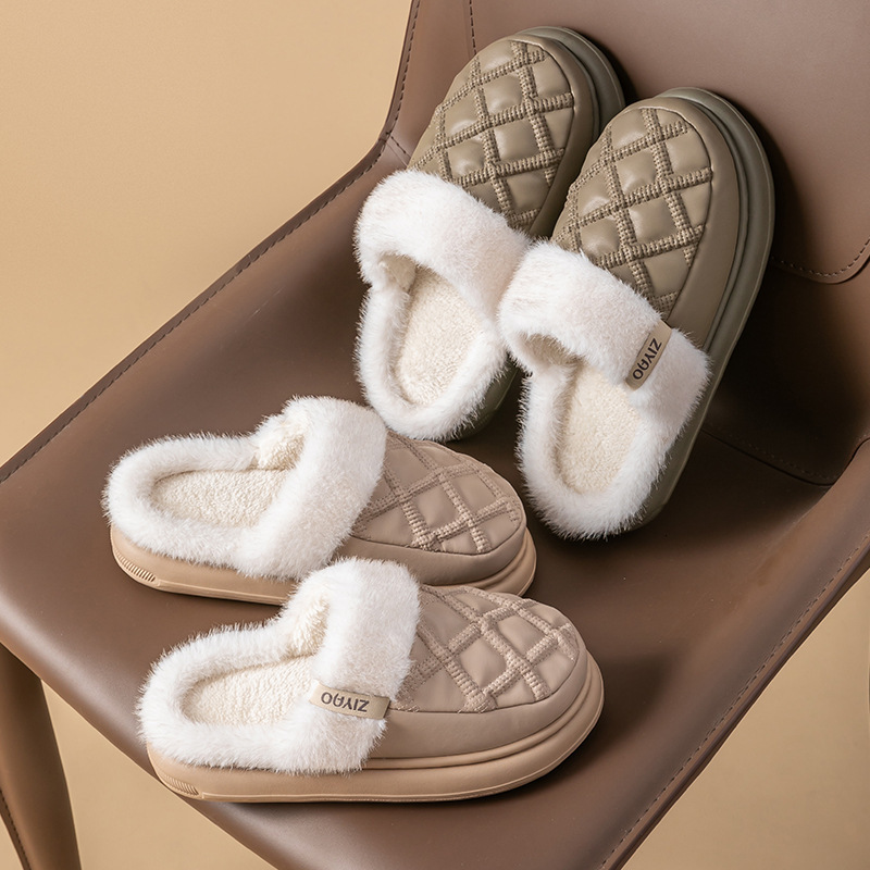 PU Leather Waterproof Cotton Women Winter Warm 2025 New Thick Sole Silent Non-Slip Plush Slippers for Men ddmymarket