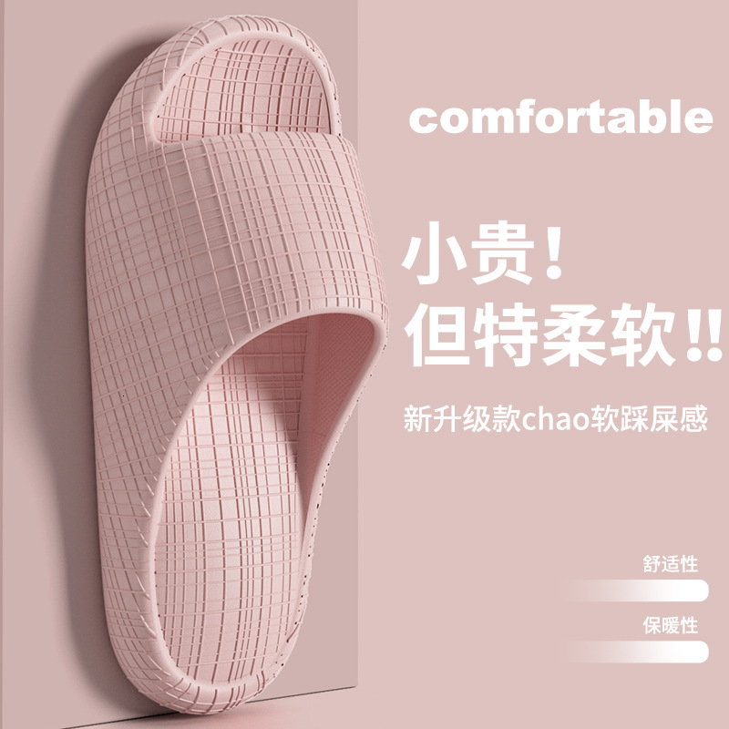 Shock Absorption Cushioning Sandals Women Summer 2025 New Indoor Home Non-Slip Silent EVA Slippers for Men Thick Sole ddmymarket