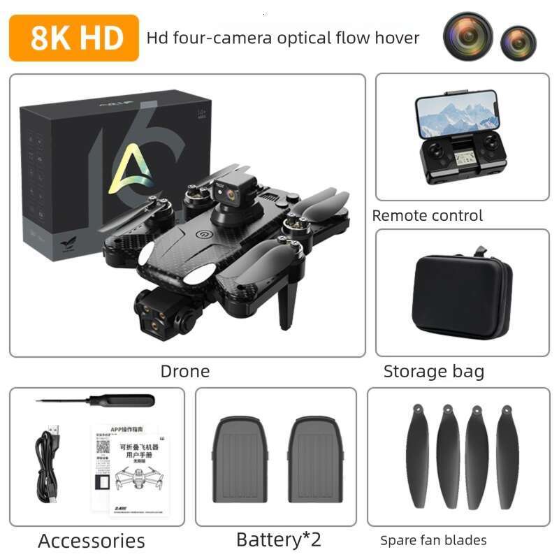 AE Laser Obstacle Avoidance Drone GPS Satellite Positioning Four Lens Brushless Quadcopter