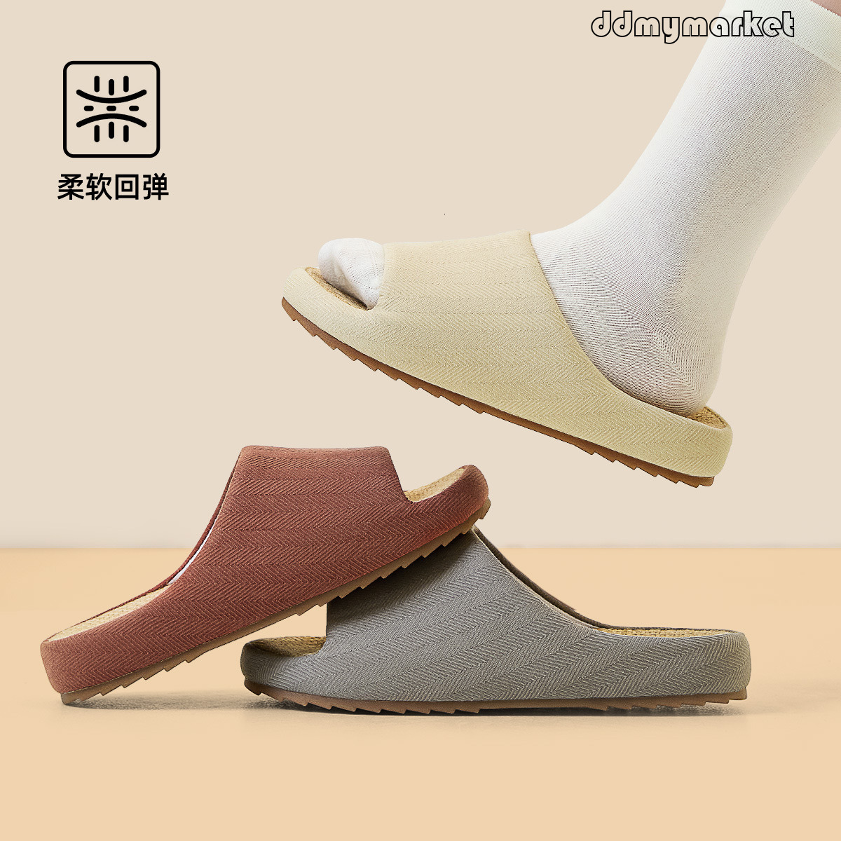 Four Seasons Summer Couple Indoor Home Non-Slip Odor-Resistant Soft Sole Floor Cotton Linen Silent Open-Toe Slippers ddmymarket