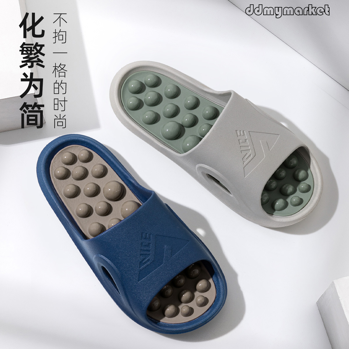 Massage Women 2025 New Model Home Indoor Non-Slip Health Acupressure Foot Acupoint Cooling Slippers for Men Summer ddmymarket