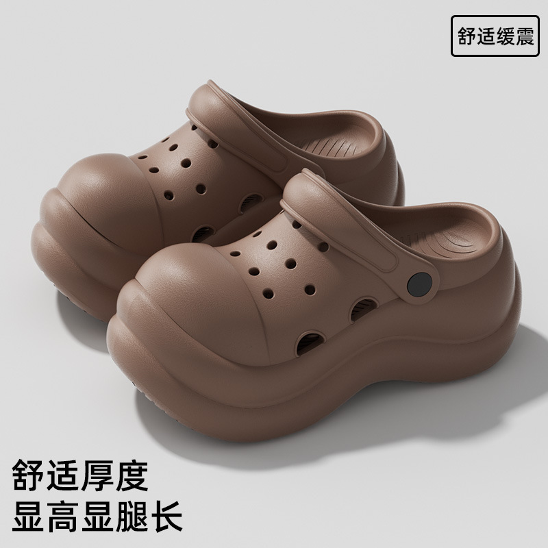 EVA Thick-Soled Clog Shoes for Women Summer Comfortable Fashionable Outdoor Height-Increasing Clogs Beach Non-Slip ddmymarket