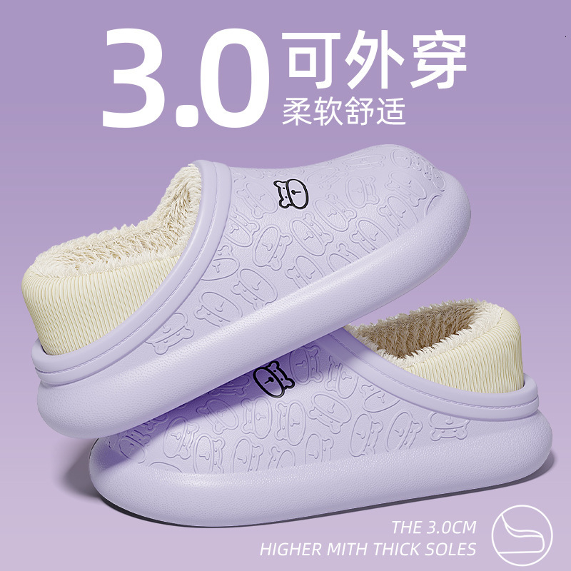 Waterproof Slippers for Women, Winter Indoor Warm Thick Cotton Shoes, Soft and Comfortable Plush Maternity Shoes ddmymarket