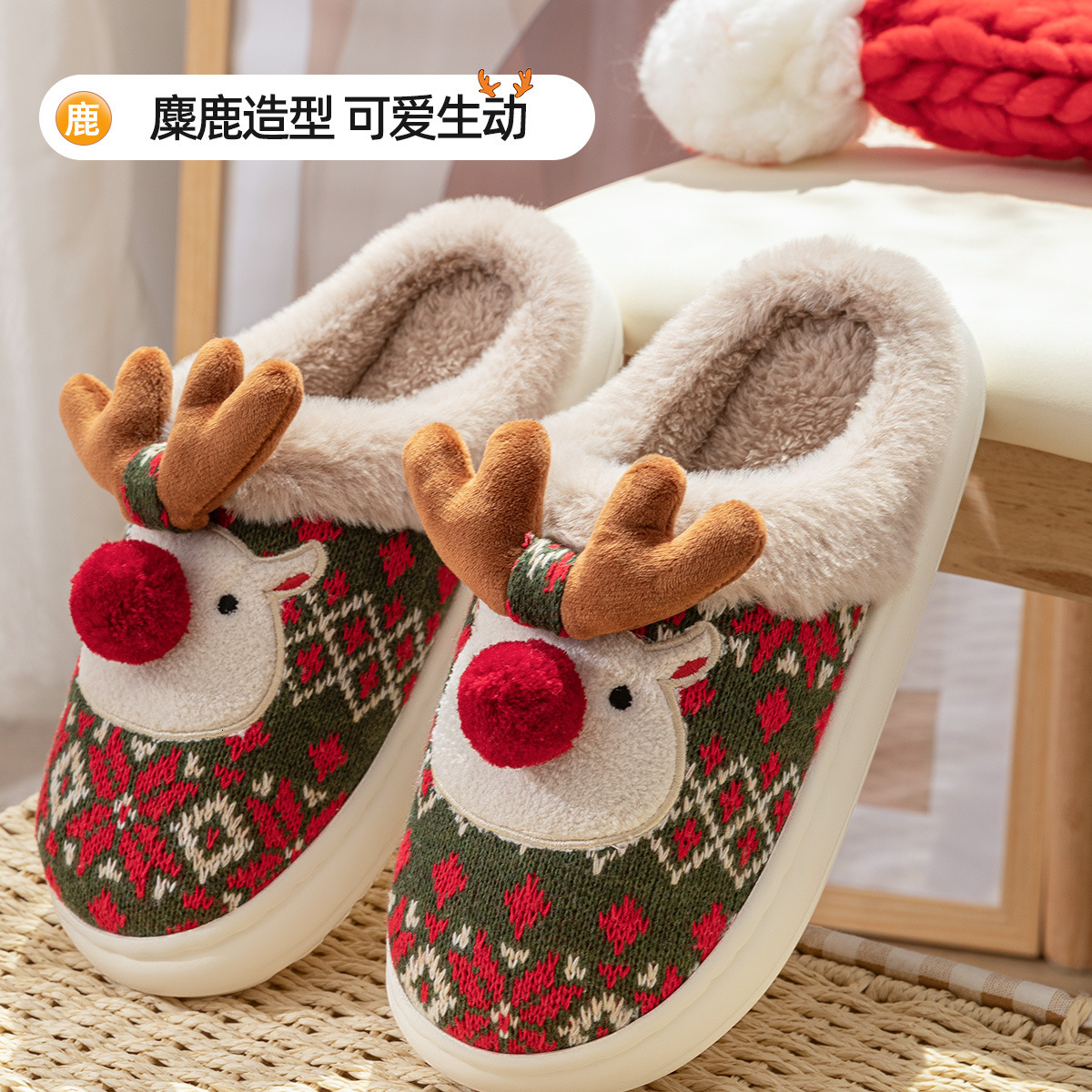 New Cute Christmas Reindeer for Women Winter Home Warm Non-Slip Plush Cotton Slippers ddmymarket