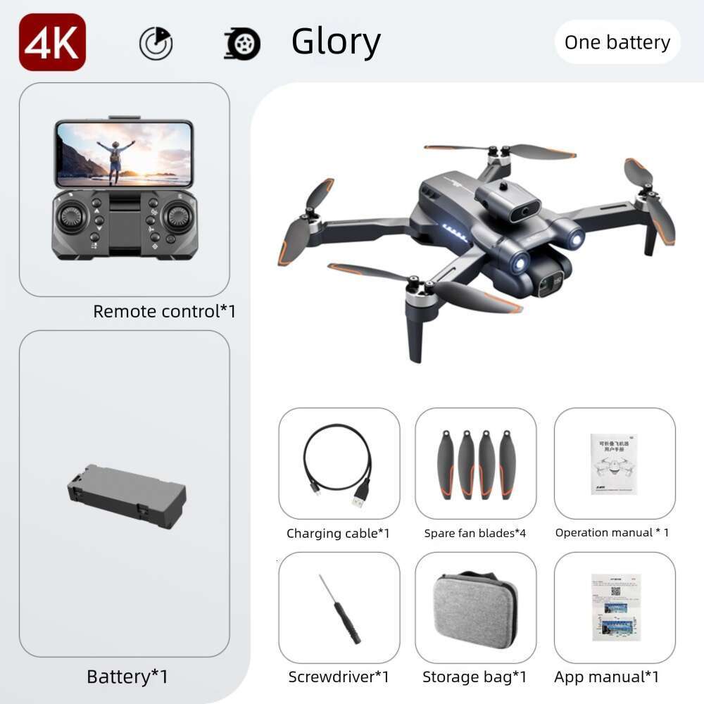 S Universal Brush Folding Drone Obstacle Avoidance Aerial Photography Quadcopter Brushless Motor Electronic Fence Remote Control Aircraft