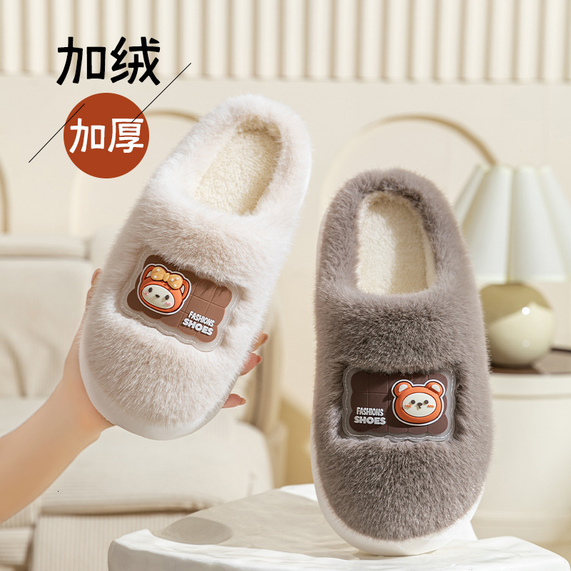 Cartoon Plush Cotton Women, Autumn and 2025 New Indoor Warm for Men, Thick Sole Non-Slip Winter Slippers ddmymarket