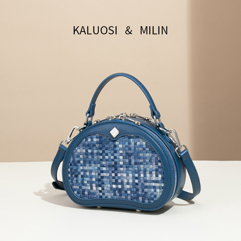New Fashionable Women's Unique Style, Single Shoulder Crossbody Bag, Woven Denim Blue Handbag, Studded Round Bag