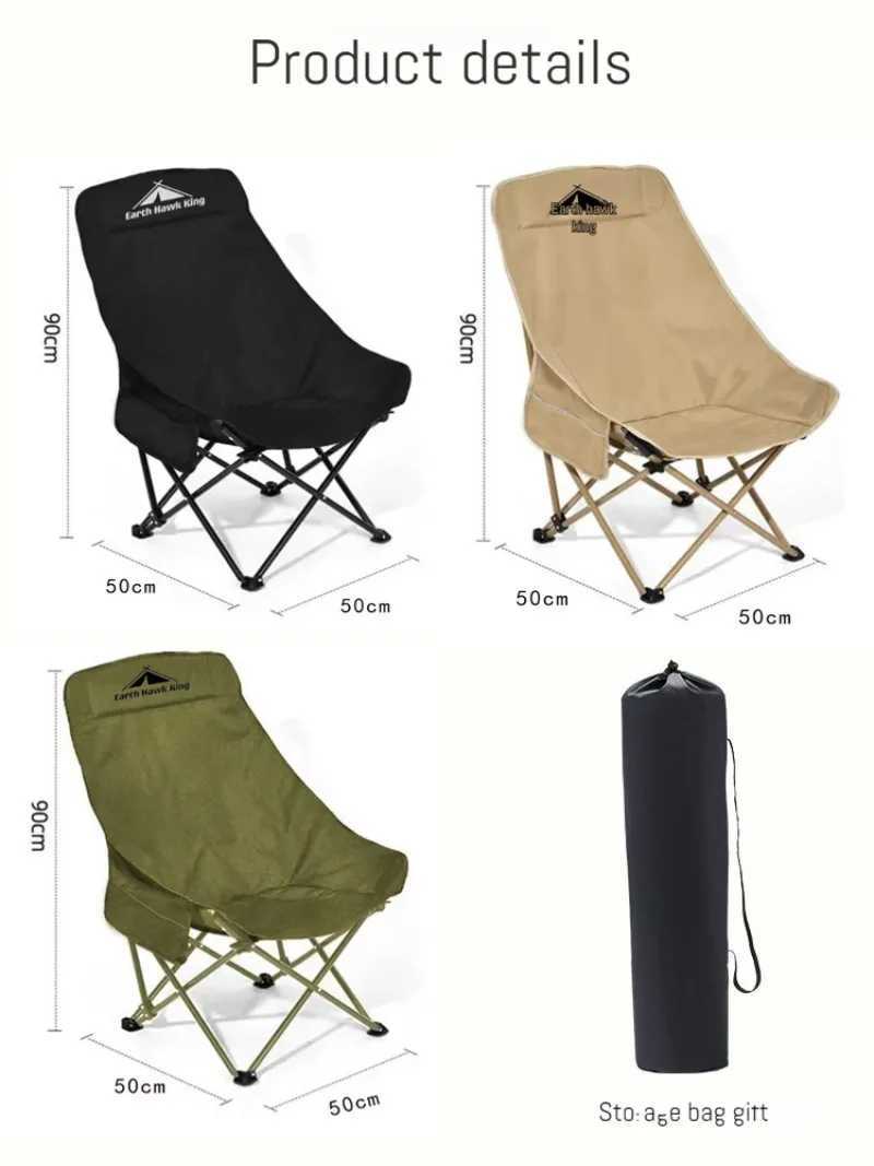 Outdoor Moon Chair High Backrest Ultra Light Folding Chair Portable Camping Beach Lounge Chair Camping Equipment Accessories J250930