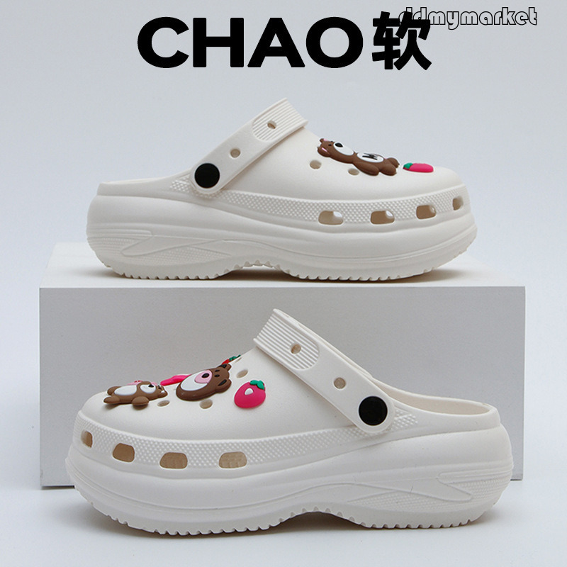 Bear World Thick-Soled Clog Shoes Women, Summer New Style, Outdoor Casual Breathable Non-Slip Height-Increasing Closed-Toe Sandals for Men ddmymarket