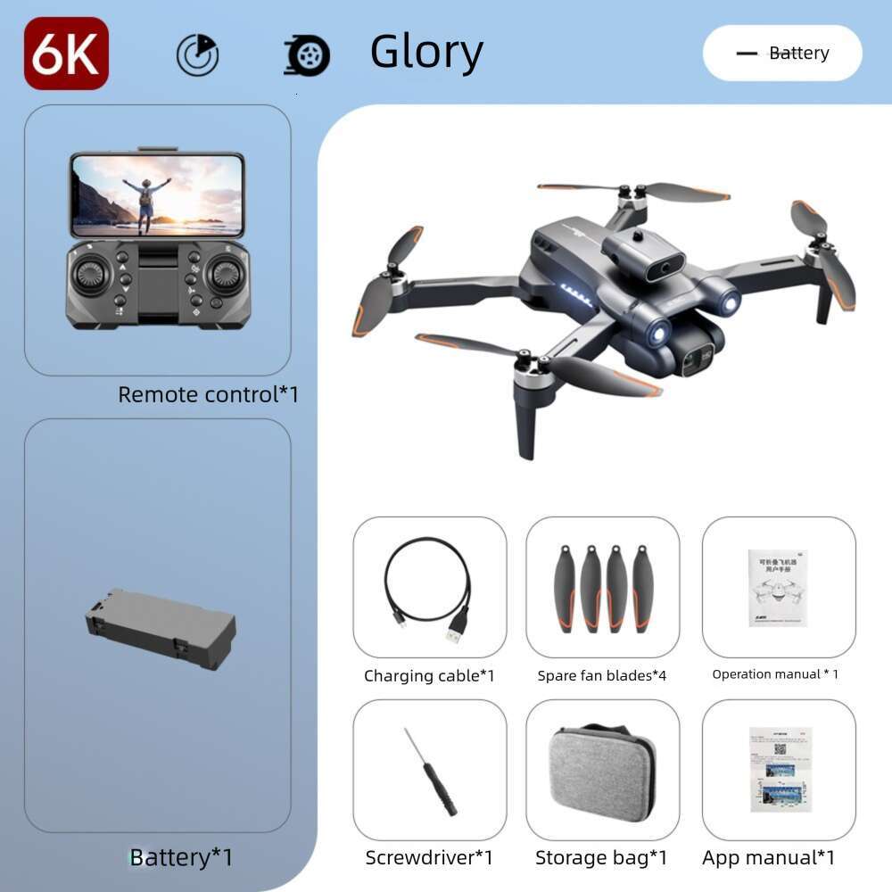 S Universal Brush Folding Drone Obstacle Avoidance Aerial Photography Quadcopter Brushless Motor Electronic Fence Remote Control Aircraft
