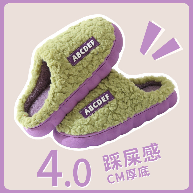 Alphabet Women, Autumn Winter Home Use, Non-Slip Thick Sole Couple Cotton Slippers for Men, Indoor and Outdoor Wear ddmymarket