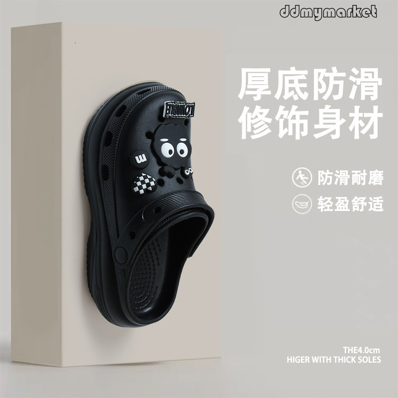 New Thick-Soled Height-Increasing 6cm Clogs Women, Summer Fashionable Casual Lightweight Non-Slip Wearable Outdoor Sandals for Men ddmymarket