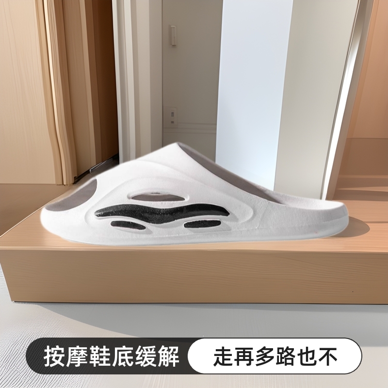 Summer Men's New Fashion Home Sports Non-Slip Wear-Resistant Bath Slippers Outdoor Beach Sandals Men ddmymarket