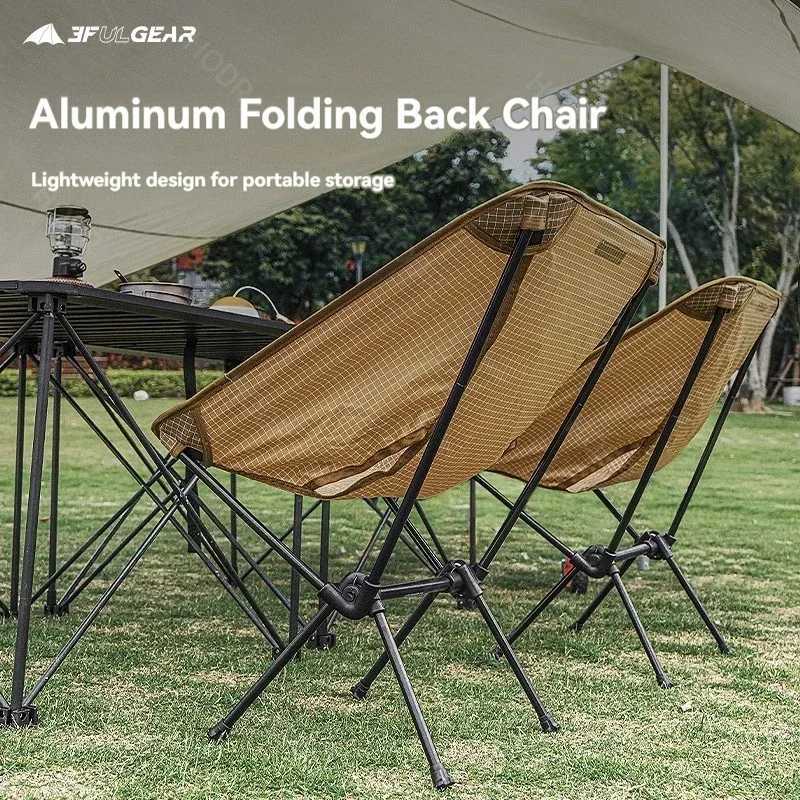 3F UL GEAR Camping Folding Back Chair Camping Chair Ultra Light Fabric Fishing Chairs Beach Chairs Outdoor Equipment J250930