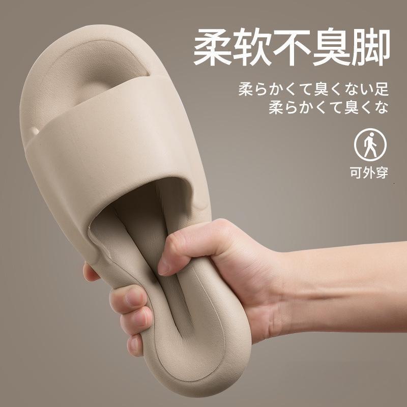 Men's Summer Indoor Home Bathroom Non-Slip Thick Sole Cushioned Slippers for Women ddmymarket